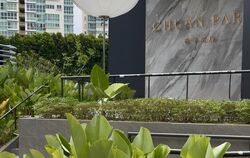 Chuan Park (D19), Condominium #468571331